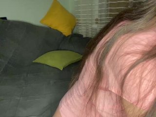 Chat vidéo érotique MayLily