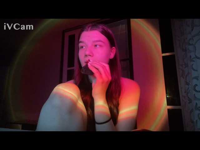Captures d'écran de diffusion sweetmadamsss