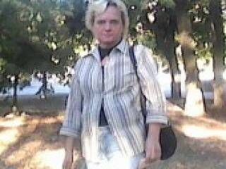 Chat vidéo érotique sweetmama