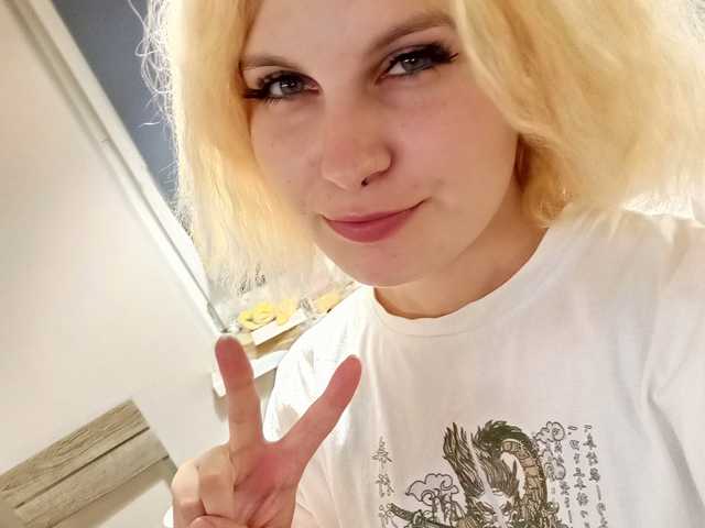 Photo du profil SweetMaria