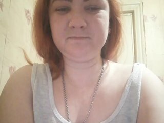 Chat vidéo érotique SweetMAZDA