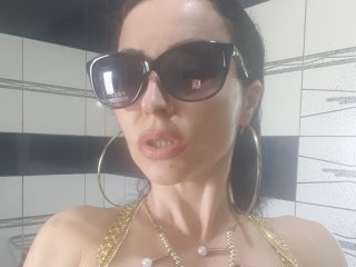 Photo du profil SweetNeely