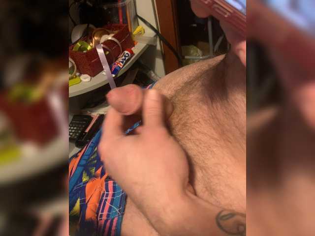 Captures d'écran de diffusion SweetPara