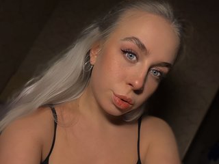 Chat vidéo érotique CheesePepper