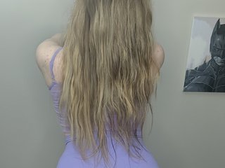 Chat vidéo érotique SweetPoison