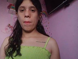 Chat vidéo érotique Kamgirlove