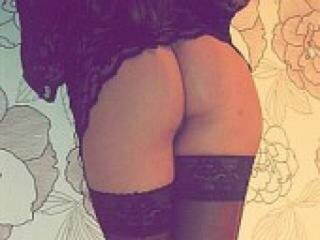 Chat vidéo érotique sweetpuma13