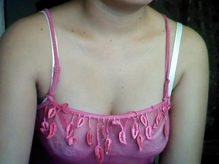 Photos sweetsexylipz hello everyonE!!ITZ Me KiM im BACK!!!show Tits 50 token,NakED 80 ***w/ my pussY 150 token!!!kisesss..lEts plaY