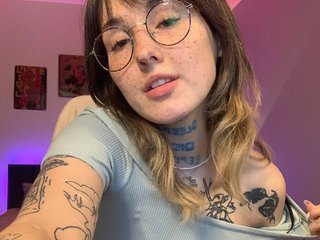 Chat vidéo érotique sweetsoft