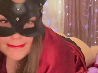 Chat vidéo érotique SweetStrawberry1