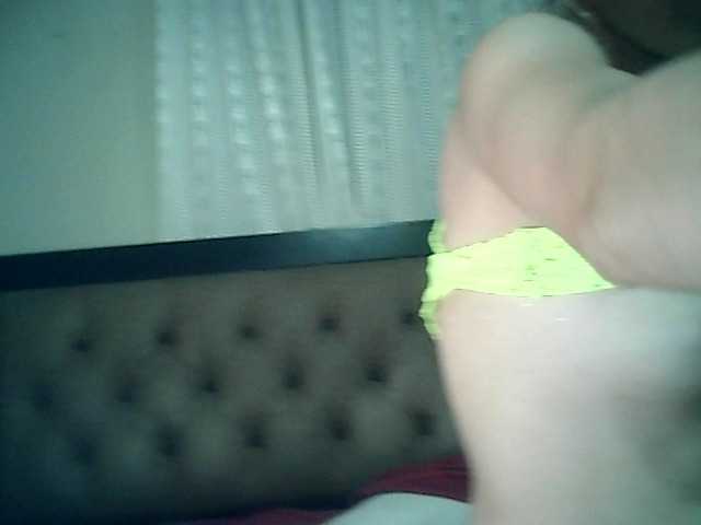 Captures d'écran de diffusion SweetVan3