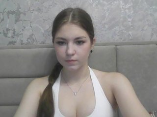 Chat vidéo érotique SweetViviennee