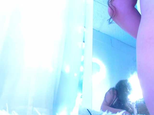 Captures d'écran de diffusion Jade_Rosse