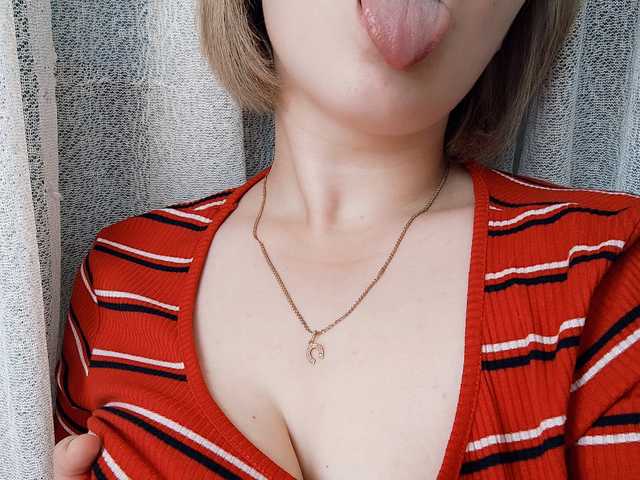 Photo du profil SweetyKitty25