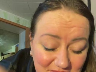 Chat vidéo érotique SweetElliz