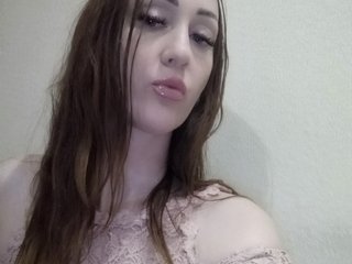 Chat vidéo érotique SweetyxBaby