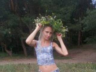 Chat vidéo érotique swethelen