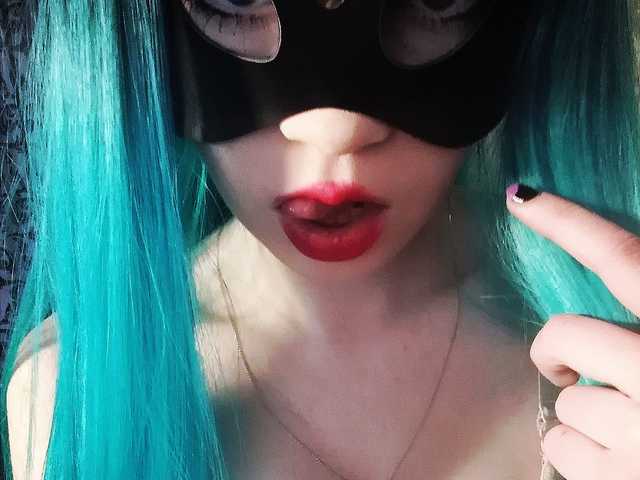 Photo du profil Swetty_Pie