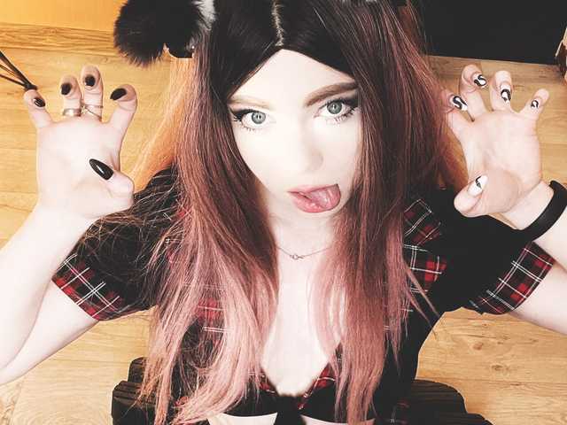 Photo du profil Swetty_Pie