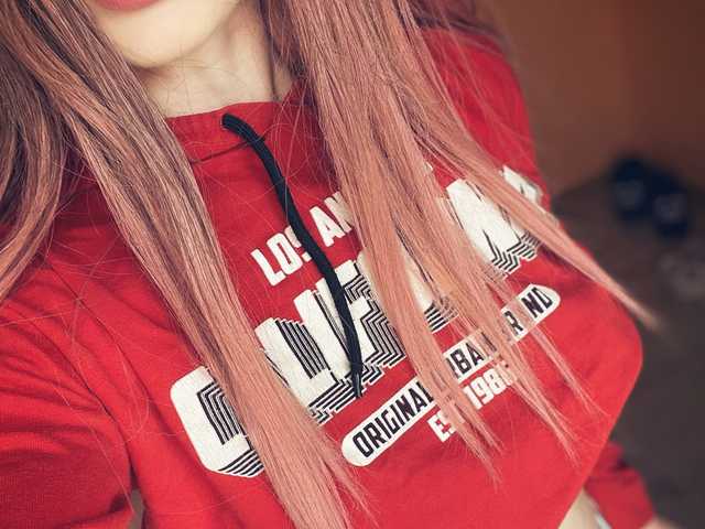 Photo du profil Swetty_Pie