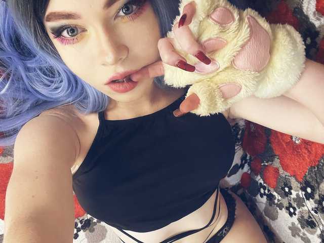 Photo du profil Swetty_Pie
