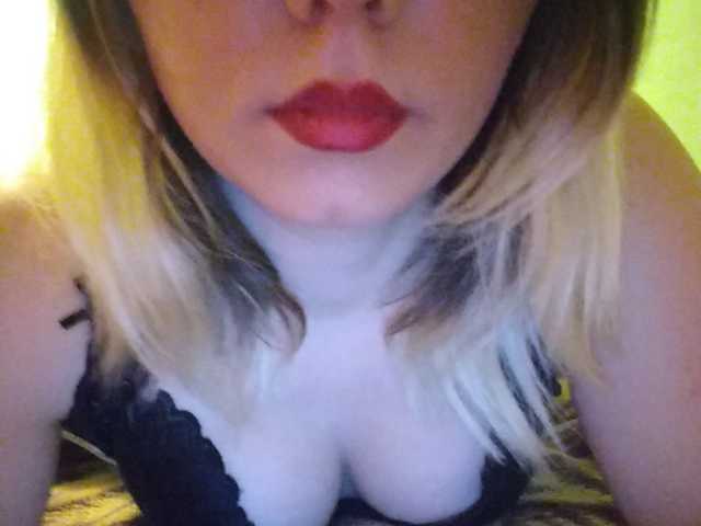 Photos SwetWalts Shhh parents at home / 2tk kiss, 5tk to me forх a smile/ 20tk show my breasts / 40tk pussy / 60tk masturbation)Order me