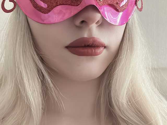 Photo du profil SwetyKitty