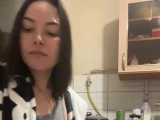 Chat vidéo érotique SWUSA
