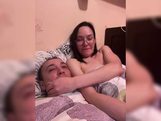 Captures d'écran de diffusion SWUSA