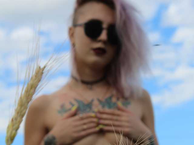 Photo du profil -Iskorka