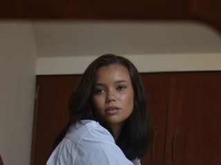 Chat vidéo érotique synneglows