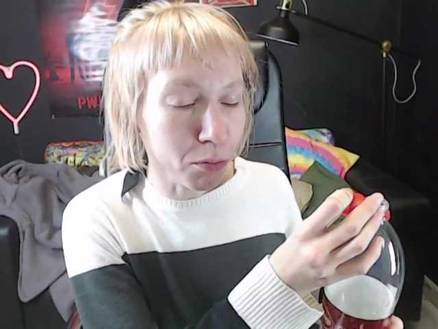 Captures d'écran de diffusion Syrelia