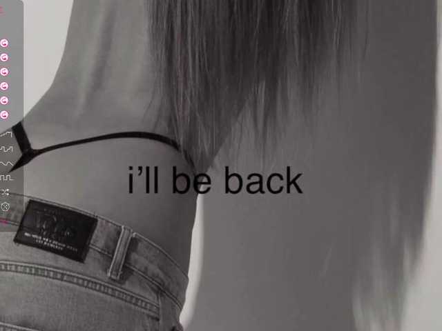 Captures d'écran de diffusion black_orchid