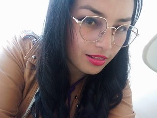 Chat vidéo érotique taniapervert