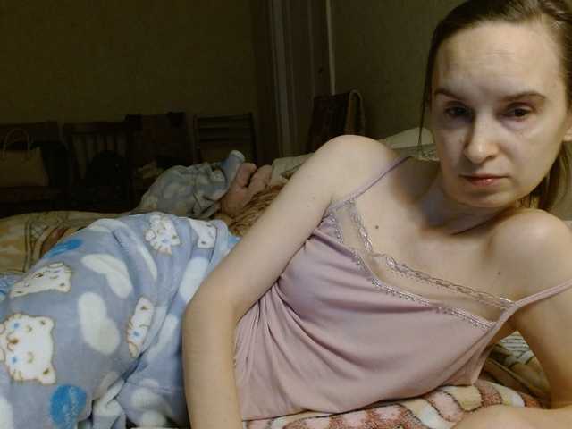 Captures d'écran de diffusion Tanjasexxx