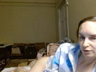 Chat vidéo érotique Tanjasexxx