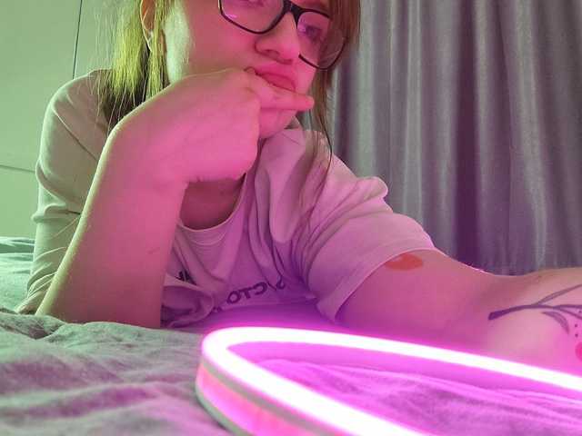 Photo du profil Tararyannn