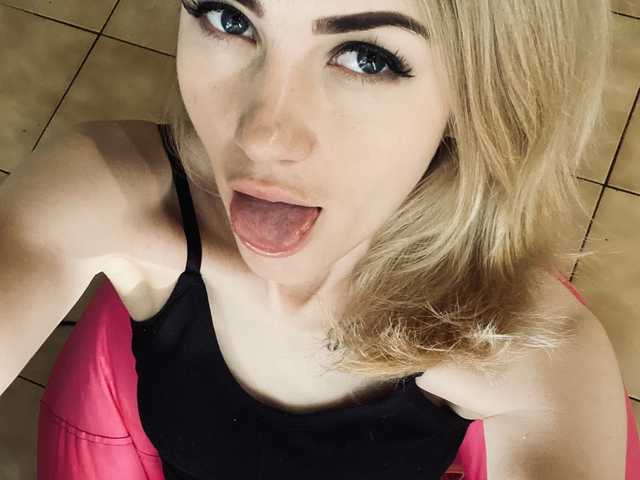Photo du profil KristiIvanna