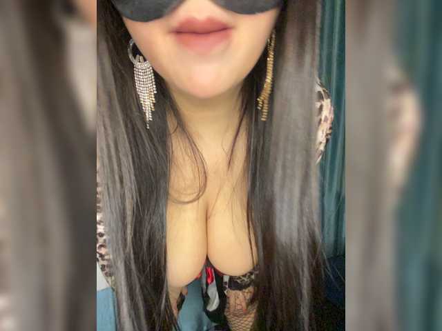 Captures d'écran de diffusion Tataoops