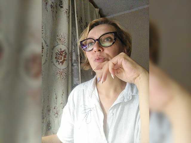Captures d'écran de diffusion Tatiyanochka