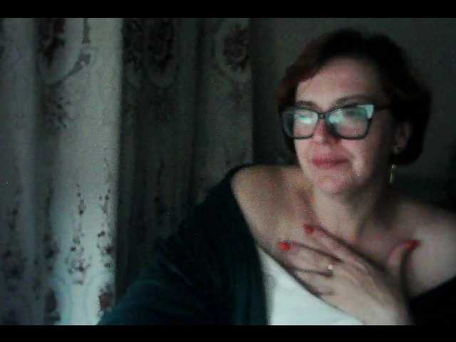 Captures d'écran de diffusion Tatiyanochka