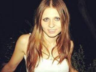 Chat vidéo érotique teengirll