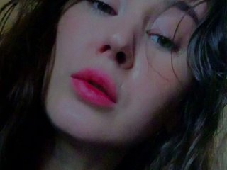 Chat vidéo érotique TemptingFable