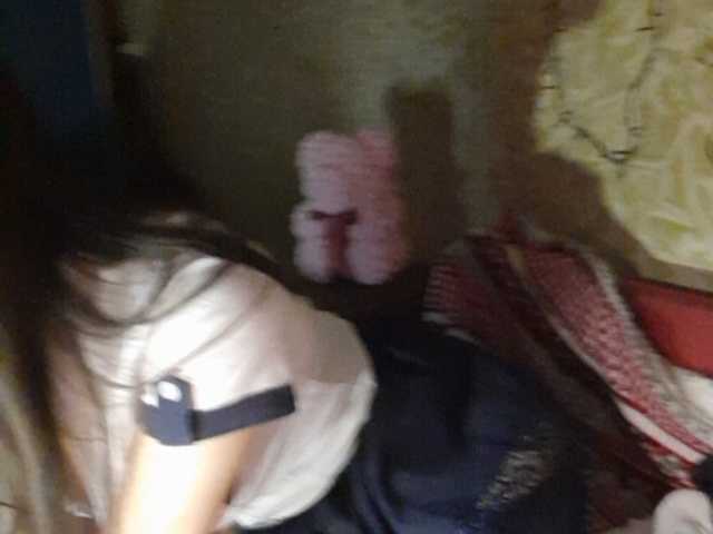 Captures d'écran de diffusion PlayGirlKiss