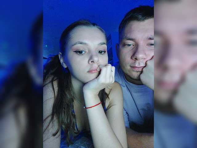 Captures d'écran de diffusion Tenderpassion