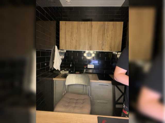 Captures d'écran de diffusion Tenderpassion