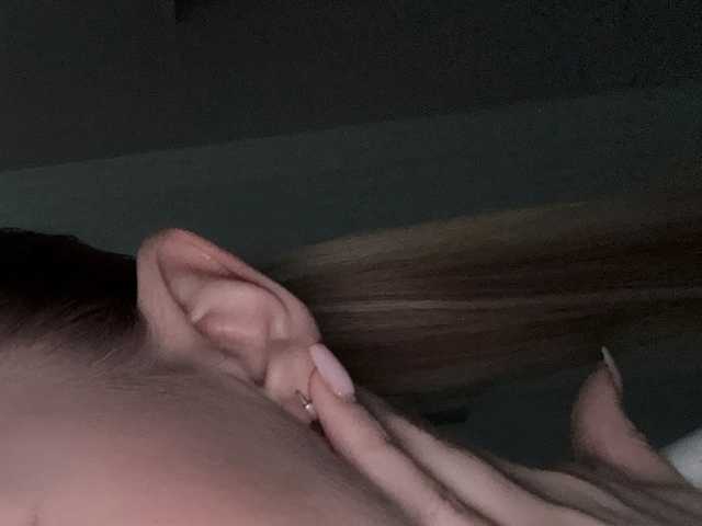 Photo du profil AdelkaKiss