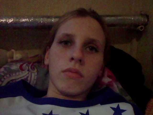 Captures d'écran de diffusion TerriDance