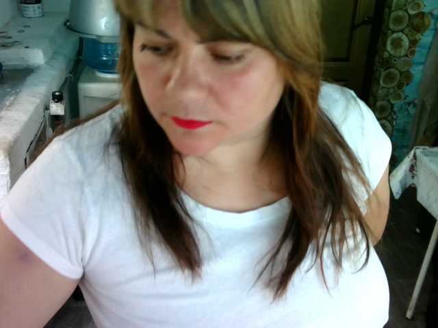 Captures d'écran de diffusion TerriLaLovely