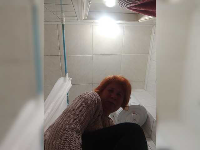 Captures d'écran de diffusion best_ya